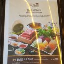 코코샤브 구서점 이미지