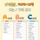 안녕,봄날커피