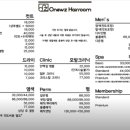 뉴즈헤어 이미지