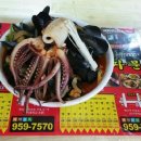 광주보건대학교 이미지