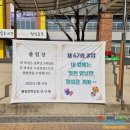현일중학교 | 현일중학교 졸업식 포토존풍선장식 구미 김천 풍선장식 졸업식 입학식 각종 행사 풍선장식 포토존 풍선...