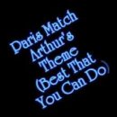 경희예가한의원 이미지