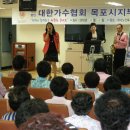 하나노인복지관 Daum카페