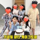 엠지디자인컴퍼니