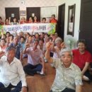 척지경로당 이미지