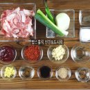밥스홀릭