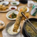 부산추어탕 | 부산 연산동밥집 본가추어탕 후기 및 주차정보