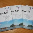 부여(사비)-19 이미지