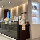 수미약국 이미지