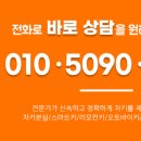 금릉현대아파트 이미지