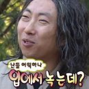 르솔레이 - 서초구 신반포로 176 | 르솔레이