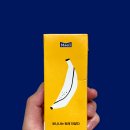 편의점 가공유 : 매일유업 바나나는 원래 하얗다(190ml) 영양정보 &amp; 솔직한 리뷰