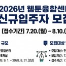 애니윈만화학원 - 하남시 미사강변동로 85 | 애니윈만화학원