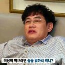 25센치 네이버블로그