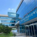 유앤아이센터 지하1층 | 화성 병점 화성로컬푸드직매장 유앤아이센터점 운영시간 먹거리 과일 반찬코너