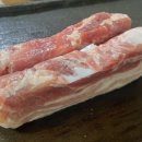 생통삼겹살 이미지