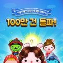 애니팡 - 동구 옥류3길 4-1 | 애니팡