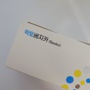 에프엠바이오텍(주) 이미지