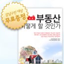 무풍지대노래방 이미지