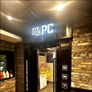 프라임PC존 이미지