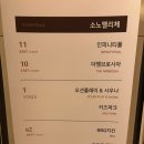 팩토리코인노래연습장 이미지
