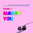 제이앤제이씨어터연기학원