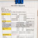 클럽스파이더클라이밍
