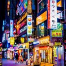 한국예술문화평가원 이미지