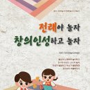 대구서구시니어클럽 이미지