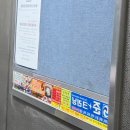 준크리닝 이미지