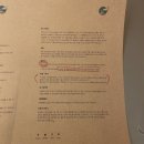 646미터퍼세크 이미지