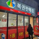 우정식품 이미지