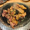 동숭숯불갈비