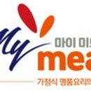마이갈비 이미지