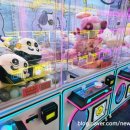 뽑 크레인 이미지