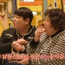 투뿔한우 이미지