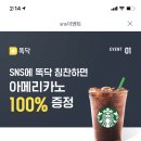 봉키병원