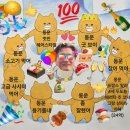 오동운, 최상목 美국채 논란에 "법 저촉되면 철저히 수사" 이미지
