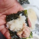 가정맛김 | 문경미소 양파맛김 구매 후기!