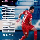 자연안에한의원 이미지