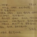 붐통신 이미지
