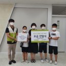 마산중앙초등학교 이미지