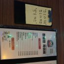 옥이다방 이미지