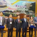 보광중학교 이미지