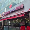 시흥대로123길 | [관사부간짬뽕]금천맛집 독산맛집 매운간짬뽕 솔직후기