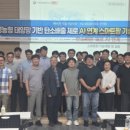 태양팜 엔디엔뉴스