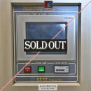 드림테크 이미지