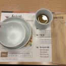 대구식당 | 대구 남구 상견례 식당 청라연 한정식 후기 | 룸•예약방법•콜키지