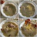 [양산 맛집] 언양닭칼국수, 배달 후기 해장으로 짱 내돈내산