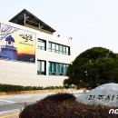 신동아신도시어린이집 이미지